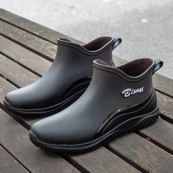 Leichte, wasserdichte, rutschfeste, kurze Unisex-Gummistiefel – modischer koreanischer Stil 44