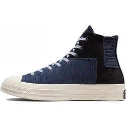Converse Beyond Retro x Chuck 70 High Upcycled Cord Unisex Sneakers Schwarz Navy Egret A03081C 41.5