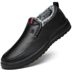 Winter Plus Samtverdickung PU-Leder wasserdichte kalte Schneestiefel Freizeit warme faule rutschfeste Schuhe für ältere Menschen 39 schwarz