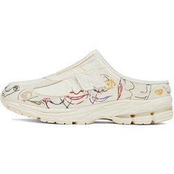 Bryant Giles x New Balance 2002R Mule Der Schuh des Künstlers Unisex Sneaker Weiß Beige Moonbeam M2002RM1 37.5