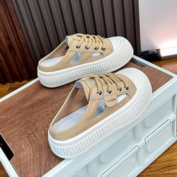 Damen Sommer Atmungsaktive Cutout Plateau Sneaker Slip On Pantoletten Hausschuhe Lässige Low Top Rückenfreie Wanderschuhe Geschlossene Zehenpartie Klobige Slides für Damen 39