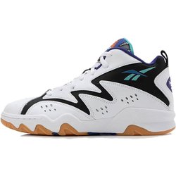 Reebok Atr Mid Retro Trend Langlebig Atmungsaktiv High-Top Basketballschuhe Unisex Sneaker Weiß Schwarz 100200793 44