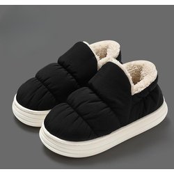 Mit Plüsch gefütterte warme Hausschuhe für Damen, rutschfeste, gemütliche Hausschuhe, Winterhausschuhe mit weicher Sohle, Winter & Herbst 42-43 schwarz