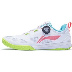 Li Ning Mage ESS Langlebige Atmungsaktive Low-Top Tischtennisschuhe Unisex Schuhe Weiß Rot APTT001-1 44⅓