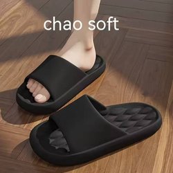 Damen Herren Hausschuhe Wolke Dicke Sohle, Sommer EVA Weiche Slipper für Drinnen Badezimmer Strand, Rutschfest Unisex Freizeit Schuhe 42-43 schwarz