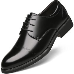 Größer machende Schuhe für Herren, die größer machen, 6 cm, unsichtbare Einlegesohle für den täglichen Gebrauch, größere Hochzeitsschuhe für Herren 40