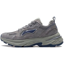 Li Ning Bequeme Vielseitige Dicke Sohle Höhenerhöhend Abriebfest Trendig Rutschfest Low Top Freizeitschuhe Herren Sneaker Grau AGCT425-2 45