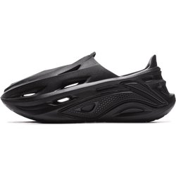Li Ning Badfive Dunker Croc Weich Bequem Dicke Sohle Slip-On Stoßdämpfung Abriebfest Leicht Atmungsaktiv Herrenschuhe Schwarz ABTV005-10 43⅔
