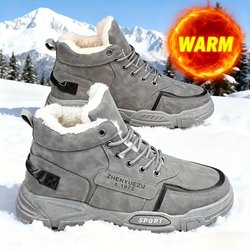 Herbst- und Winter-High-Top-Verdickte Fleecegefütterte Warme Schneestiefel, Bequeme Leichte Lässige Wanderschuhe für Outdoor-Sport, Wandern, Reisen 42 grau