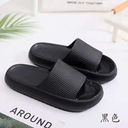 2025 Dicke Plateau Badezimmer Hausschuhe Wolken Hausschuhe Damen Weiche Sohle EVA Indoor Pantoletten Sandalen Sommer Rutschfeste Flip Flops 40-41 schwarz