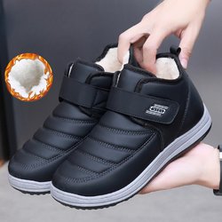 Herren Winterstiefeletten Warme Schneestiefel Lässige Leichte Anti-Rutsch Stiefeletten mit Kunstfellfutter für Männer Wasserdicht Bequeme Kurze Stiefel Outdoor Wanderschuhe 44