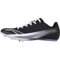 Li Ning Professionelle Wettkampf-Trainings-Spikes für Sprints, Weitsprung, Mittelstreckenlauf, Unisex-Laufschuhe, Schwarz LJJT911-1 36⅓