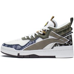 Neue LiNing Wave Mid Abriebfest Atmungsaktiv Mid Top Skateboard Schuhe Herren Weiß Grau Grün AGCS105-3 40