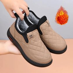 Damen Baumwollschuhe Winter Plüsch Warm Wasserdicht Bequem Outdoor Rutschfest Verschleißfest Lässig Kältefest Baumwollschuhe 40