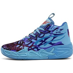 Basketballschuhe für Herren Weich Leicht Training Feld Anti-Rutsch Stoßdämpfend Atmungsaktiv Bequem High-Top Sneaker Mann 43