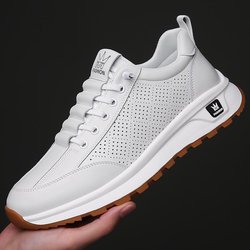 2024 Herren Freizeitschuhe aus Leder - Frühling/Herbst, Jugendtrend, Dicke Sohle, All-Match-Weiß, Style 9575 Size 44