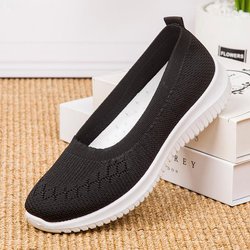 Damen Casual Walking Schuhe Atmungsaktive Slip-on Sneakers Leichte Komfort Flats 39 schwarz