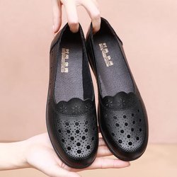 Sommer Damenmode Lässige Flache Schuhe Atmungsaktive Slipper Lederschuhe Laufschuhe Einzelne Schuhe 35