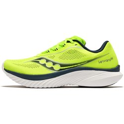 Saucony Kinvara 15 Citron Navy Herren Sneaker Grün S20967-220 41