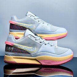 Ja 1 EP verschleißfeste Low-Top stoßdämpfende echte Basketballschuhe Herren- und Damen-Leichtgewicht atmungsaktiv Reibungsgeräusch 38 hellgrau