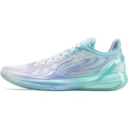 LiNing Blade 4V2 Qinglian Stabilität Leistung Allround Basketballschuhe Unisex Basketballschuhe Blau Grün Lila ABAU037-16 45