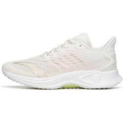 Neue Anta MACH 2.0 Dämpfung, Rutschfest, Abriebfest, Atmungsaktive Low-Top Laufschuhe Damen Elfenbeinweiß 122225583-5 38.5