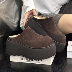 Damen Plateau-Slipper mit dicker Sohle zur Höhenvergrößerung - Retro Frühling 2025 Outdoor-Stil 40