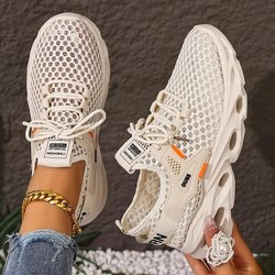 Damen Atmungsaktive Mesh-Sneaker - Leichte Lässige Laufschuhe mit Gepolsterter Luftsohle Damen-Sneaker, Bequemes Schuhwerk 41 beige