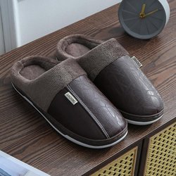 Männer Frauen Wasserdichte PU Leder Winter Warme Plüsch Hause Schuhe Hausschuhe Indoor Anti-Skid 42-43 kaffeebraun