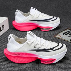 Straßenlaufschuhe, Carbon Board Marathon, Sommersportschuhe für Jungen, Luftkissen mit dicker Sohle, echte Laufschuhe 42 weiß