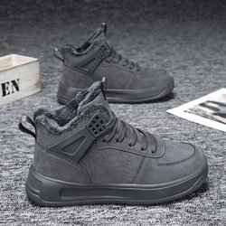 TUINANLE High Top Sneakers Damen Herren Vielseitige Anti-Rutsch-Basketball-Sneakers Flache Skateboardschuhe 42 dunkelgraue