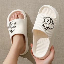2024 sommer Frauen Hausschuhe Bad Dicke Plattform Nicht-Schlupf Hause Katze Cartoon Flip-Flops Strand Sandalen Damen Gleitet Innen außen 38-39 weiß
