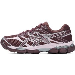 Asics Gel Cumulus 16 Port Royal Pink Unisex Sneaker Rot 1203A733-600 38