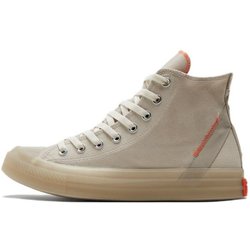 Converse Chuck Taylor All Star CX Crafted Comfort High Desert Sand Unisex-Sneaker Braune Schnürung Wild-Mango 172902C 40