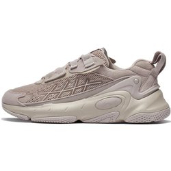 Li Ning Star Cloud 2K Stoff Synthetisches Leder Rutschfest Abriebfest Low-Top Sportliche Freizeitschuhe Herren Sneaker Ziegen-Grau AGCT077-2 40⅓