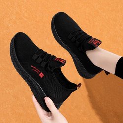 Frühling Herbst Sneakers Damen Weiche Sohle Bequeme Freizeitschuhe Laufschuhe 35 rot