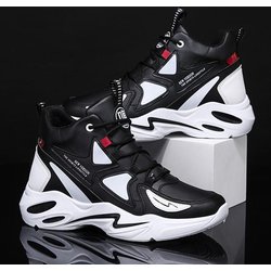 Erhöhte Turnschuhe für Herren im koreanischen Stil, trendige High-Top-Schuhe, All-Match-Basketballschuhe für Studenten und Herren 41