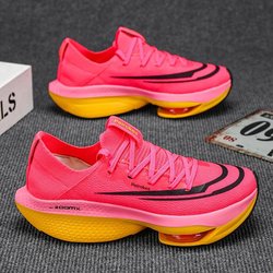 Straßenlaufschuhe, Carbon Board Marathon, Sommersportschuhe für Jungen, Luftkissen mit dicker Sohle, echte Laufschuhe 39