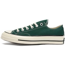 Neue Converse Chuck Taylor All Star 70 Ox Midnight Clover 168513C 37