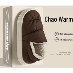 Herren- und Damen-Winter-Wasserdichte Baumwollpantoffeln - Geräuschlos, Plüschig, Warm, Dicke Sohle, Geschlossene Ferse, Deodorierendes Daunentuch 42-43 for size 41-42 feet