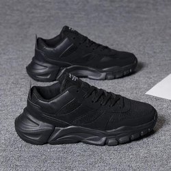 Sommer Atmungsaktiv Deodorant Papa Schuhe Herrenschuhe Allround Sport und Freizeit Lauf Mesh Ganz Schwarz Trendschuhe 39