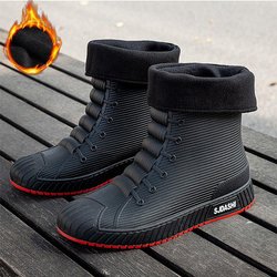 Bestellen Sie eine Nummer größer. Modische Regenstiefel für Herren, Gummistiefel, zum Hineinschlüpfen, wadenhohe, wasserdichte Arbeitsstiefel, bequeme, rote, rutschfeste Angelschuhe für Herren 45 alizarin crimson