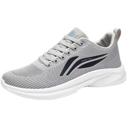 Atmungsaktive Sport- und Freizeitschuhe für Herren in großen Größen (Größen 45-48) 43
