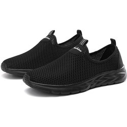 Herren Ultra Light Plus Size Freizeitschuhe Gym Sneakers Sommer Atmungsaktive Mesh-Laufschuhe 43 schwarz
