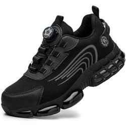 BLGTREE Arbeitsschuhe mit drehbarem Knopf und Stahlkappe für Herren, durchtrittsichere Laufflächen-Sneaker, stoßfeste und rutschfeste Arbeitsschuhe für Herren 43 schwarz