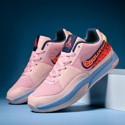 Ja 1 EP verschleißfeste Low-Top stoßdämpfende echte Basketballschuhe Herren- und Damen-Leichtgewicht atmungsaktiv Reibungsgeräusch 44 pastellblau
