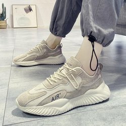Graue Sportschuhe Herren Frühling Herbst All-Match Casual Trend Alte Schuhe Herren Laufschuhe Mesh Sportschuhe 44 beige