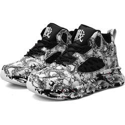 TUINANLE Herren-Schneeschuhe mit Graffiti-Druck, Winter-Plüsch, warme Plateau-Sneaker, rutschfeste Herren-Sportschuhe 44 schwarze bohne