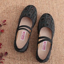 Damenschuhe Alte Peking-Stoffschuhe Große ältere Schuhe Rutschfeste, weiche Unterseite Mutterschuhe mittleren Alters 42 schwarz