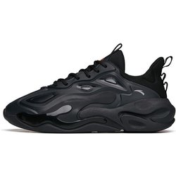 Anta Tide Worship 2.0 Stoßdämpfung Rutschfest Abriebfest Low-Top Sportliche Freizeitschuhe Herren Sneakers Schwarz Grau 112218840-2 41